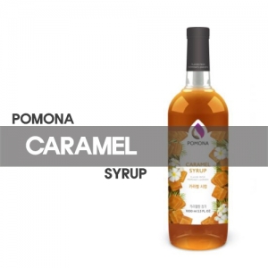 POMONA(포모나) 카라멜 시럽 1000ml