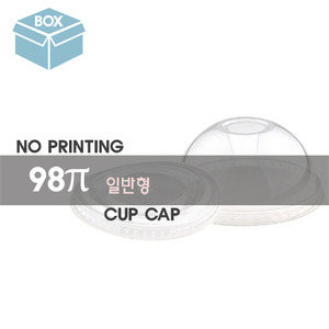 PET 아이스컵 뚜껑(일반형, 98π) 1박스(100개*10세트)